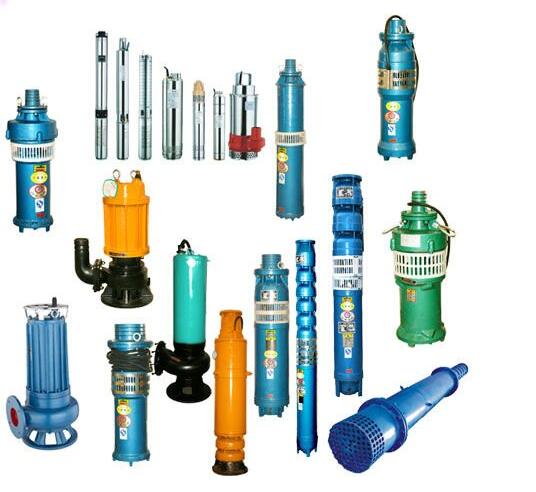 Submersible pump