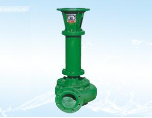 Slurry pump