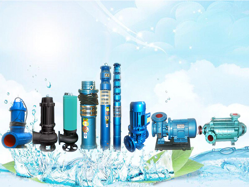 Centrifugal pump